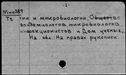 00891751.jpg