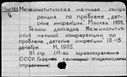 00891777.jpg
