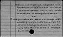 00891803.jpg