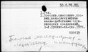 00891948.jpg