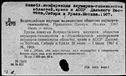 00891959.jpg