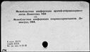 00891963.jpg