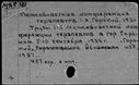 00892045.jpg