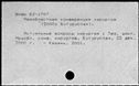 00892055.jpg