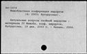 00892057.jpg