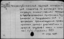 00892759.jpg