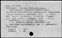 00894001.jpg
