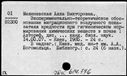 00894009.jpg