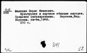 00894131.jpg