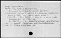 00894147.jpg