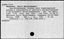 00894161.jpg