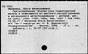 00894163.jpg