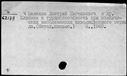 00894185.jpg