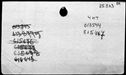 00894188.jpg