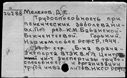 00894209.jpg