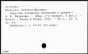 00894239.jpg