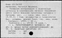 00894243.jpg