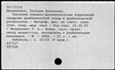 00894295.jpg