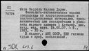00894405.jpg