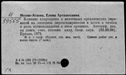 00894433.jpg