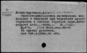 00894463.jpg