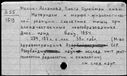 00894479.jpg