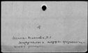 00894482.jpg
