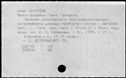 00894517.jpg