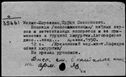 00894529.jpg