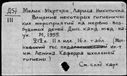 00894547.jpg