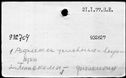 00894690.jpg