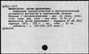 00894731.jpg
