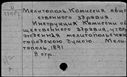 00894903.jpg