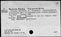 01056529.jpg