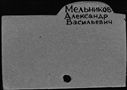 01057367.jpg
