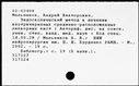 01057431.jpg