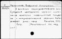 01057603.jpg