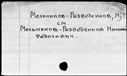 01058015.jpg