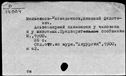 01058017.jpg