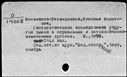 01058021.jpg