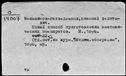 01058027.jpg