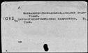 01058033.jpg