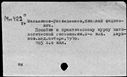 01058035.jpg