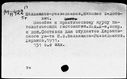 01058037.jpg