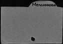 01058055.jpg