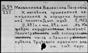 01058149.jpg