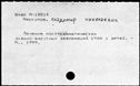 00618443.jpg