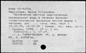 00618693.jpg