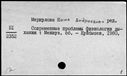 00618775.jpg
