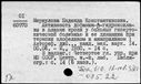 00618779.jpg